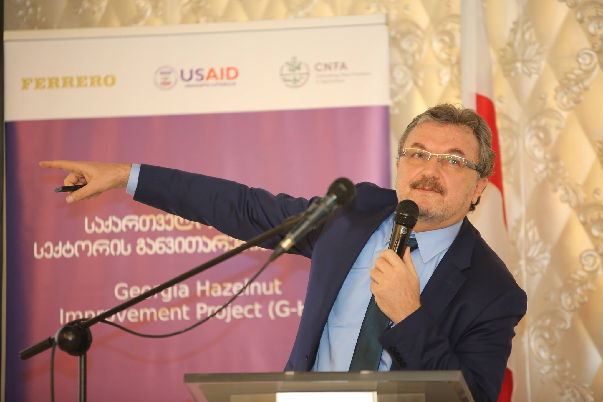 საქართველოს თხილის მწარმოებელთა ასოციაციის (GHGA) III კონფერენცია