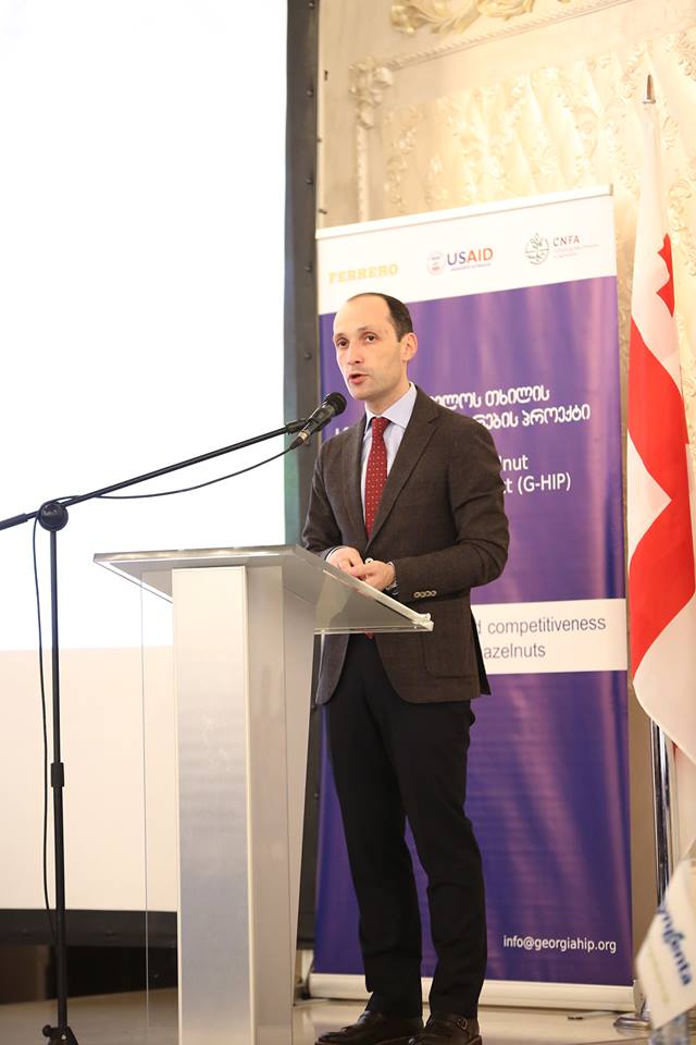 საქართველოს თხილის მწარმოებელთა ასოციაციის (GHGA) III კონფერენცია