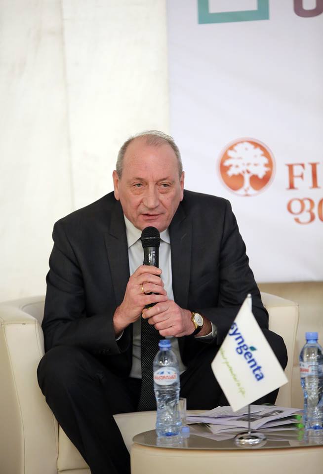 საქართველოს თხილის მწარმოებელთა ასოციაციის (GHGA) III კონფერენცია