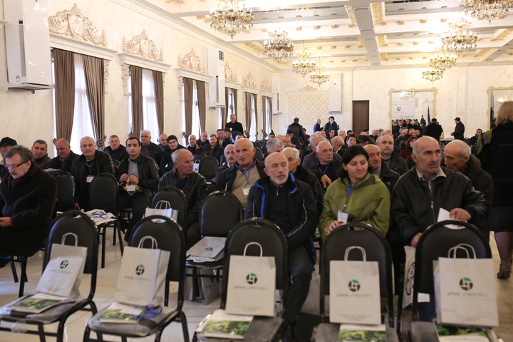 საქართველოს თხილის მწარმოებელთა ასოციაციის (GHGA) III კონფერენცია